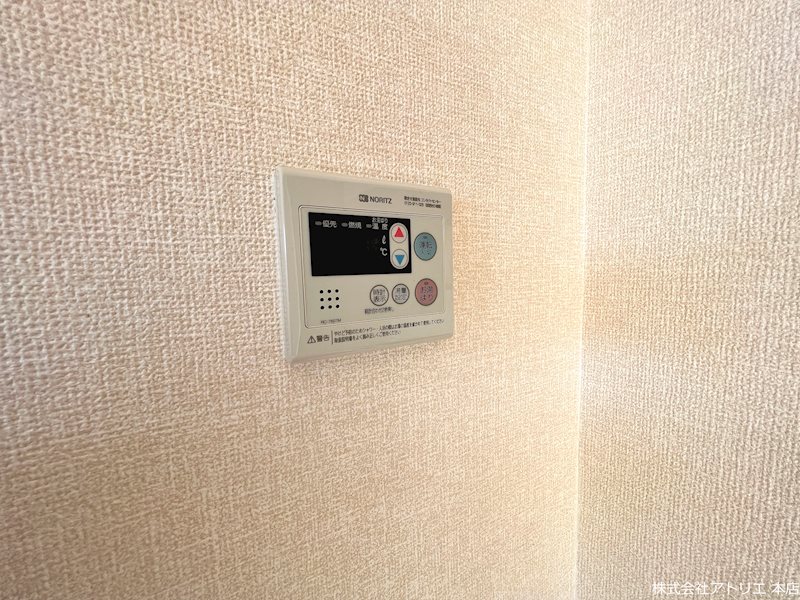 メゾングリスィーヌ その他4