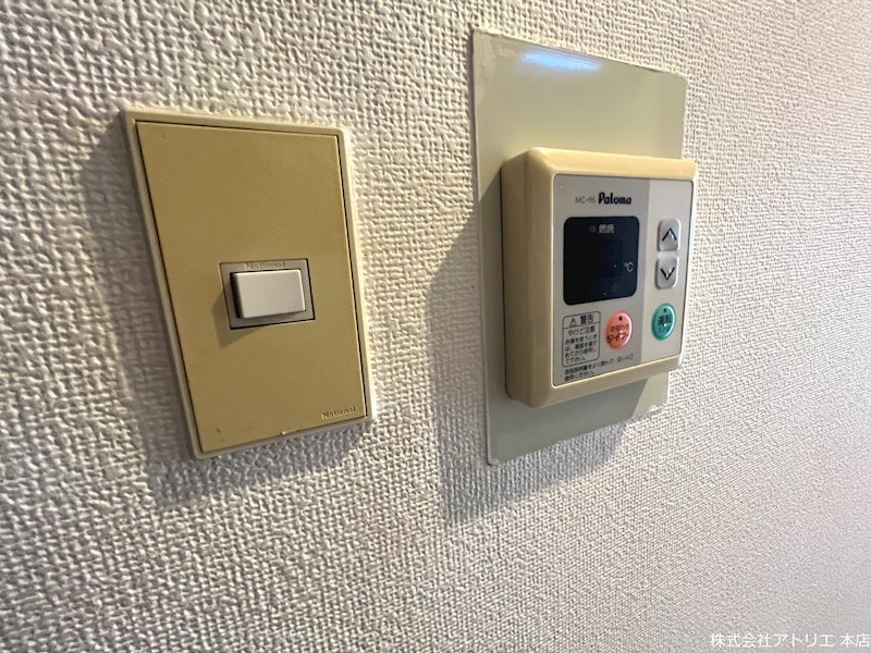 エクセルシオール長田 その他8