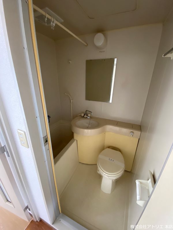 デリード高井田 その他1