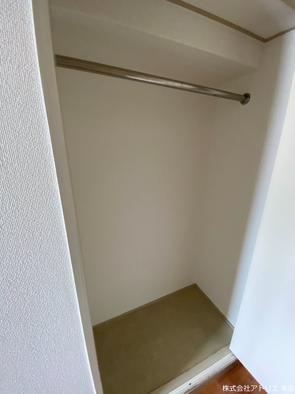 デリード高井田 その他2