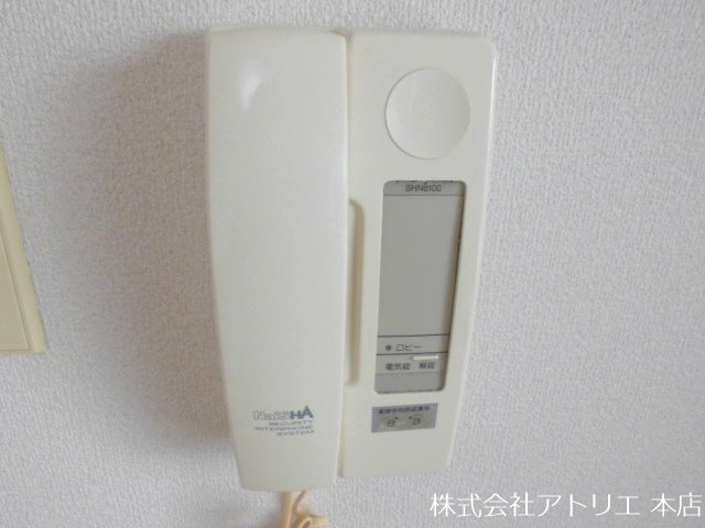 メゾン708 その他5