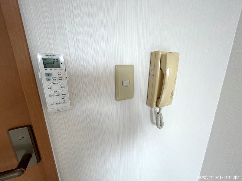 サンライフ長田 その他5