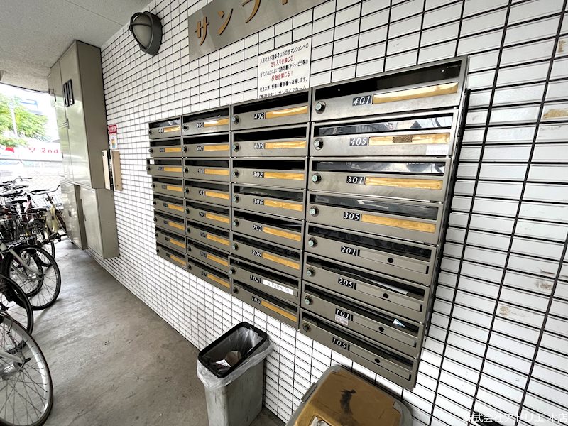 サンライフ長田 その他外観4