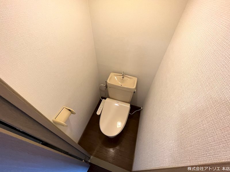 ハイグレース長田 その他1