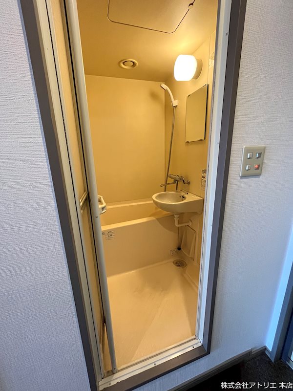 ハイグレース長田 その他2