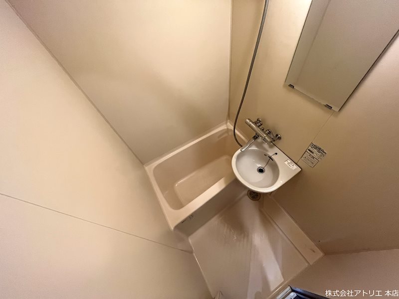 ハイグレース長田 風呂画像