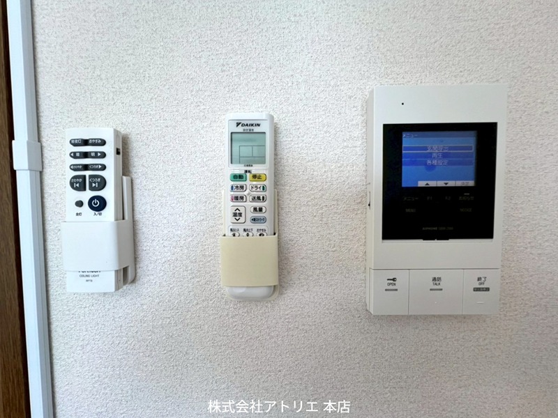 アベニューリップル長田パートⅠ その他5