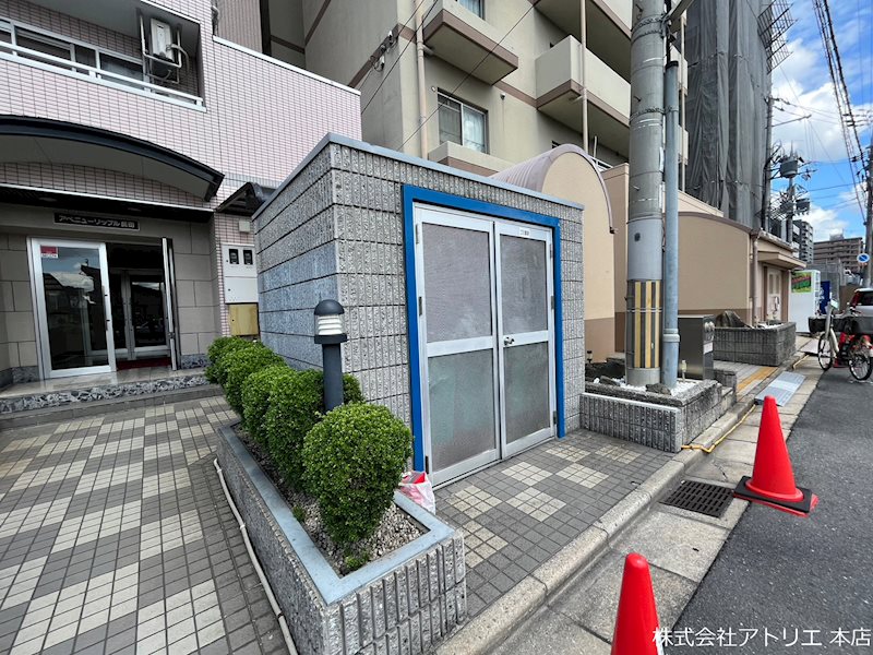 アベニューリップル長田パートⅠ その他外観6