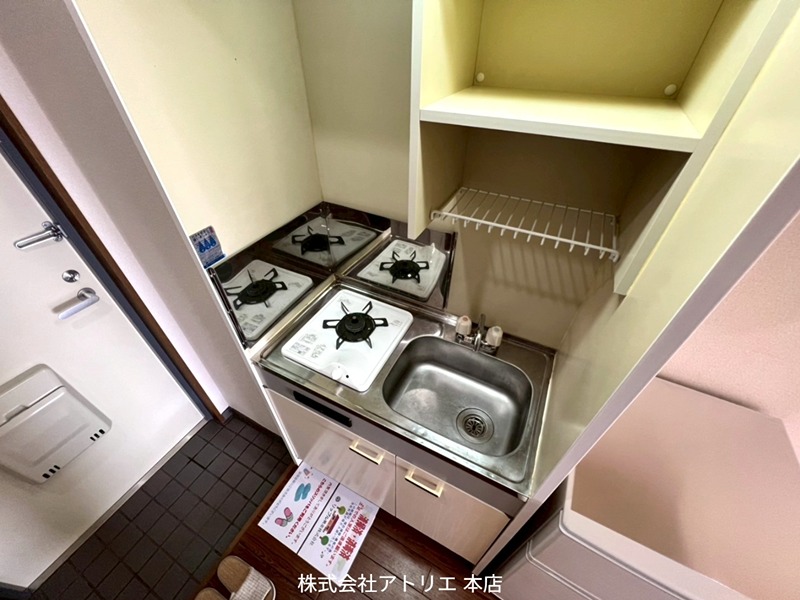 アベニューリップル長田パートⅠ キッチン