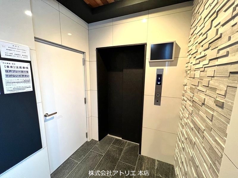 ESTONE　HIGASHIOSAKA その他外観5