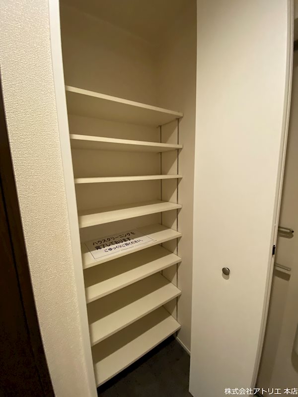 La Casa ferice その他10