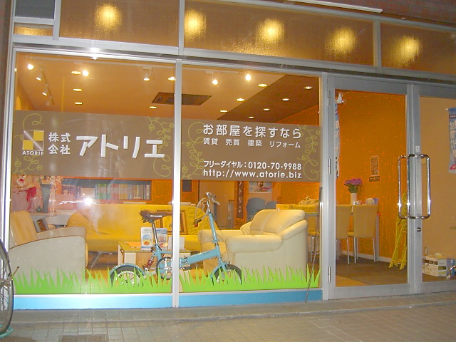 La Casa ferice 周辺画像3