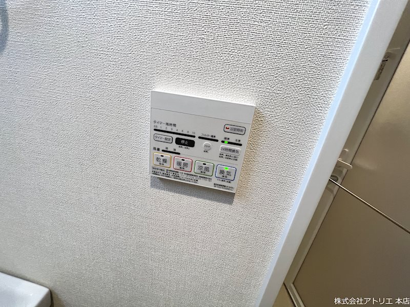 カシータ・ソル その他8