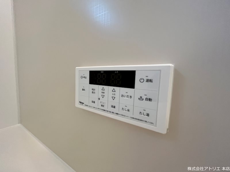 リオ放出 その他4