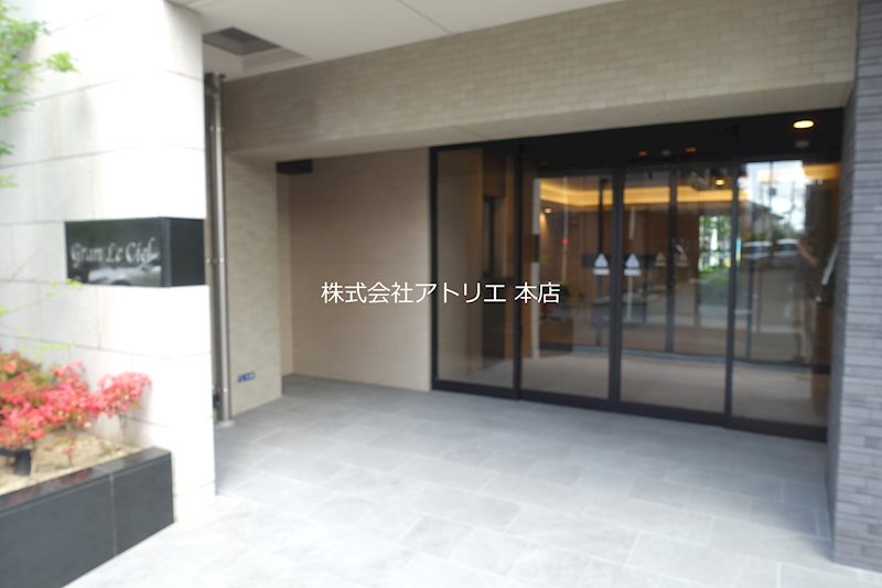 Gran Le Ciel その他外観1