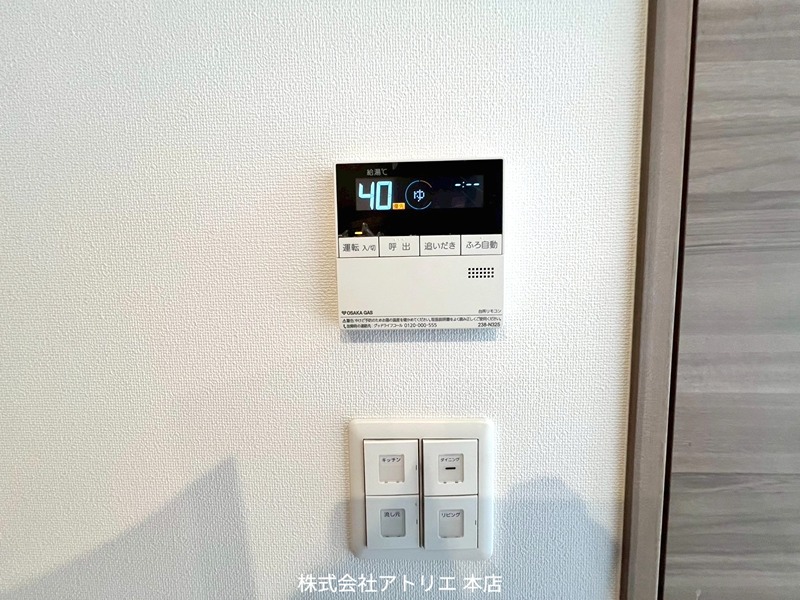 Gran Le Ciel その他15