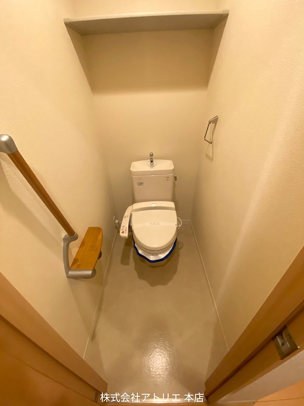 シャーメゾン稲田本町 その他2