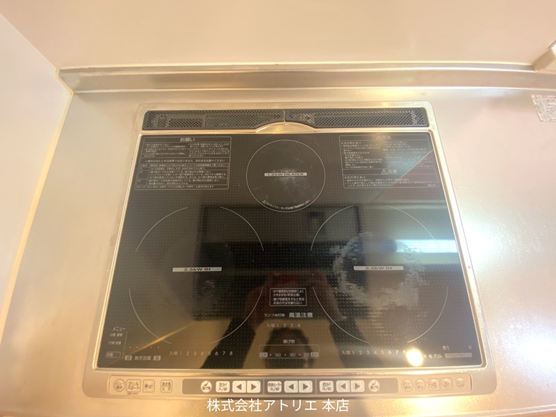 シャーメゾン稲田本町 その他11