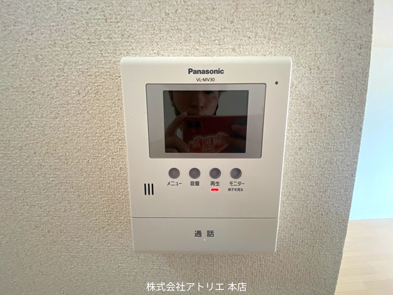 シャーメゾン稲田本町 その他13