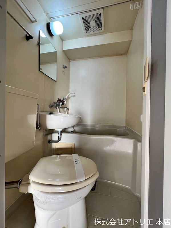 マンションプレザント その他1