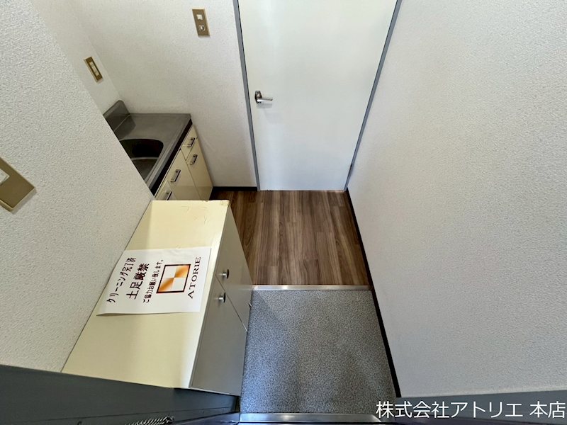 マンションプレザント その他4