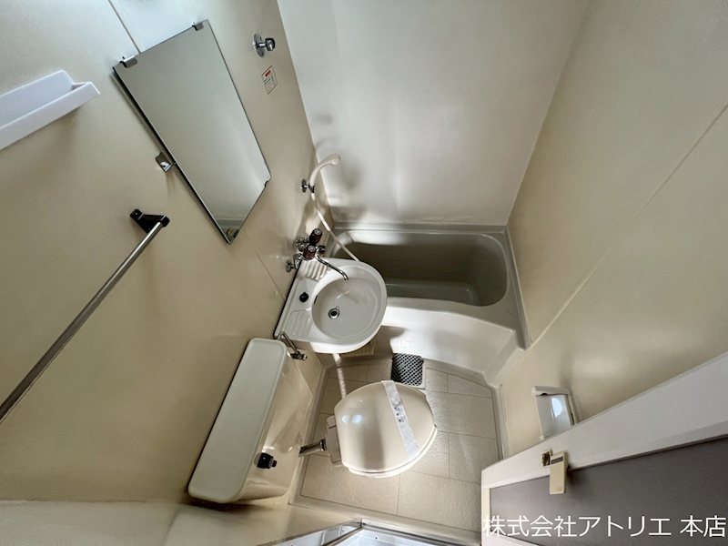 マンションプレザント 風呂画像