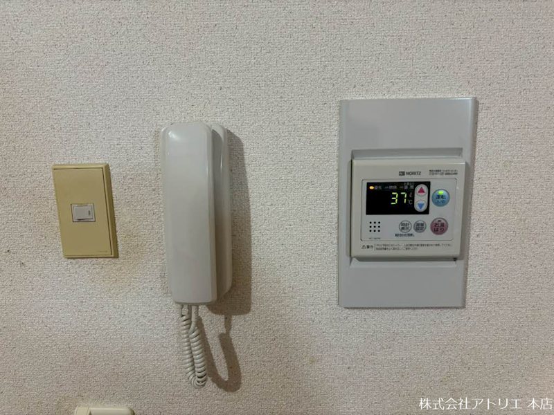 Verde Pallazo箕輪 その他6