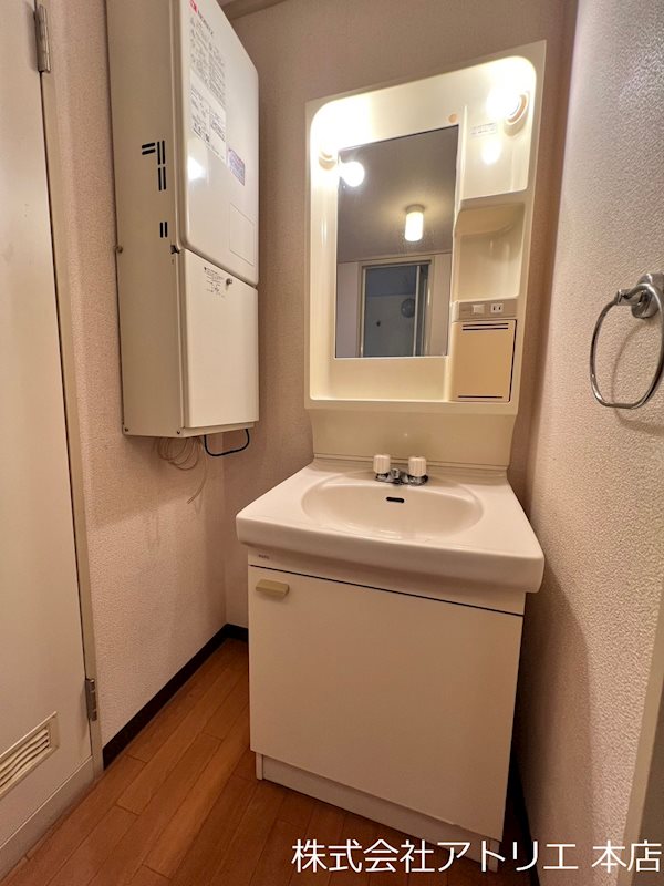 Verde Pallazo箕輪 その他7