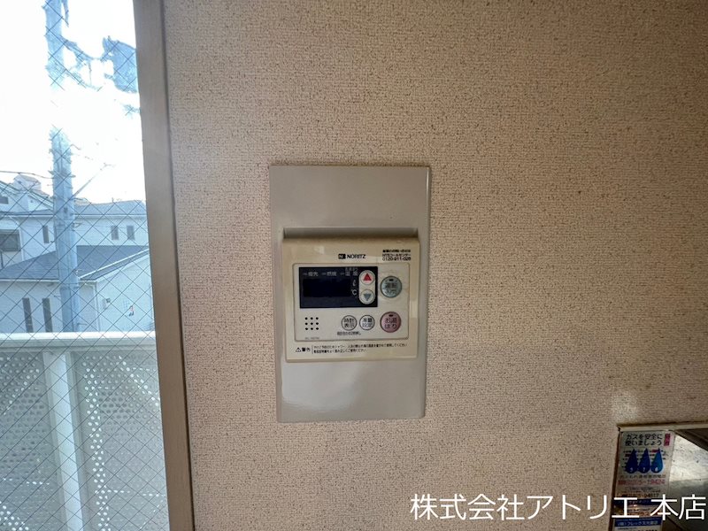 Verde Pallazo箕輪 その他9