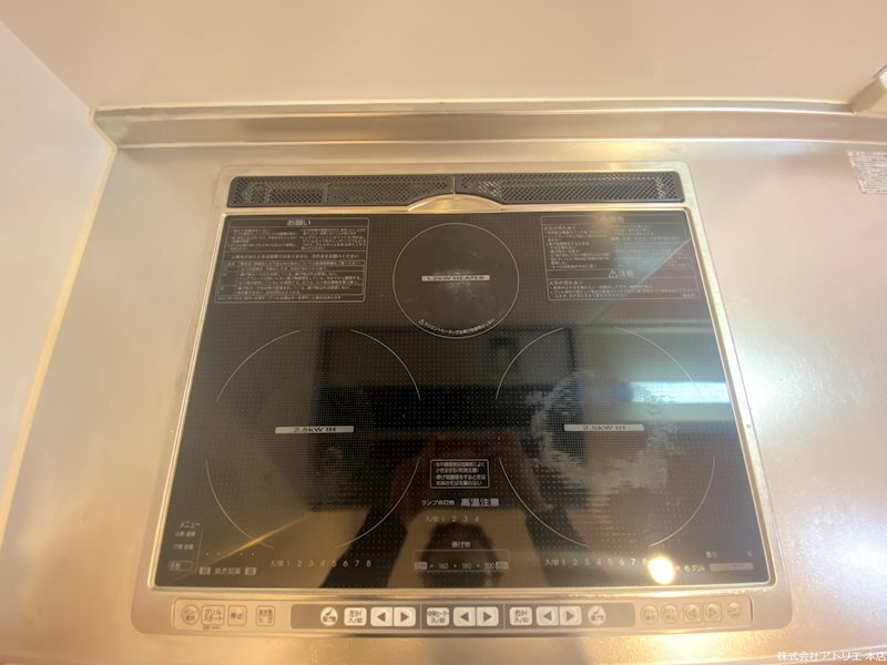 シャーメゾン稲田本町 その他5