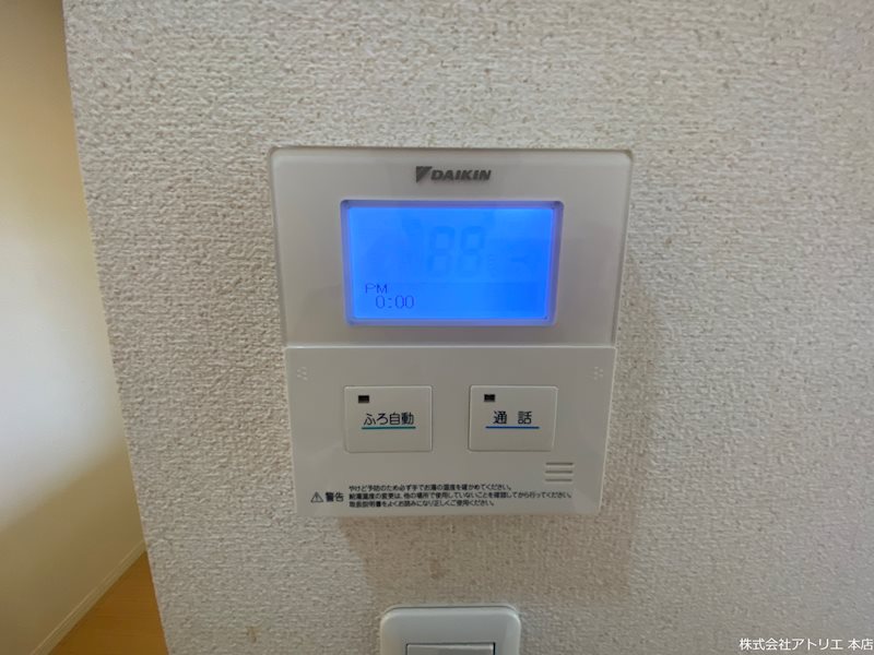 シャーメゾン稲田本町 その他7