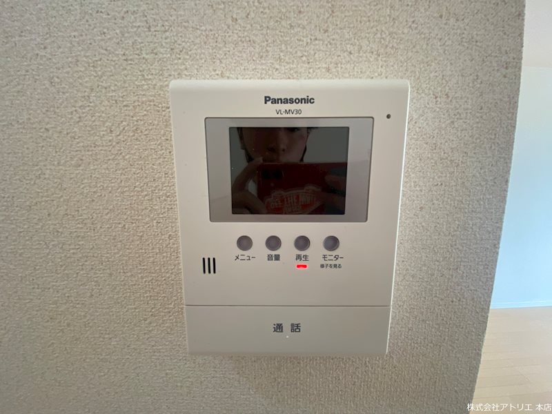 シャーメゾン稲田本町 その他8