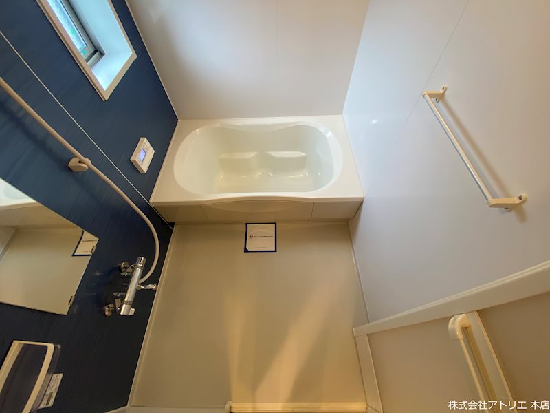 シャーメゾン稲田本町 風呂画像