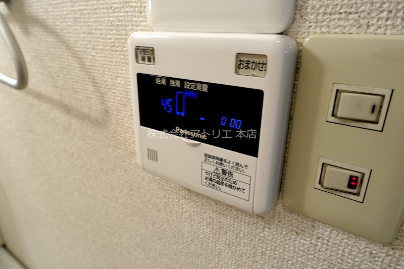 パトラＹ その他8