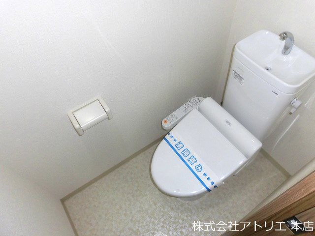 サ・ファミーユ その他1