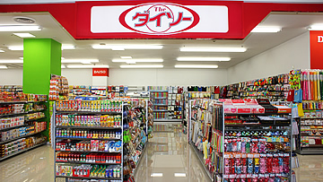 サ・ファミーユ 周辺画像3