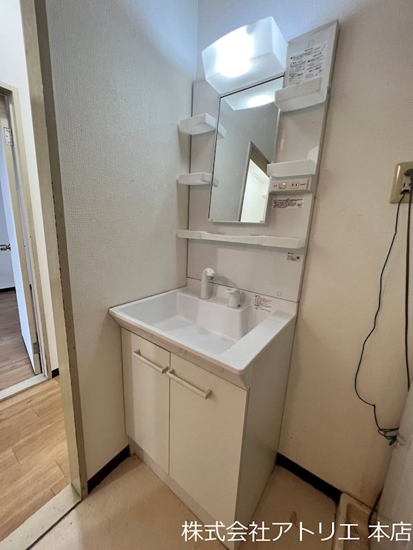 メゾンおおひがし  その他2