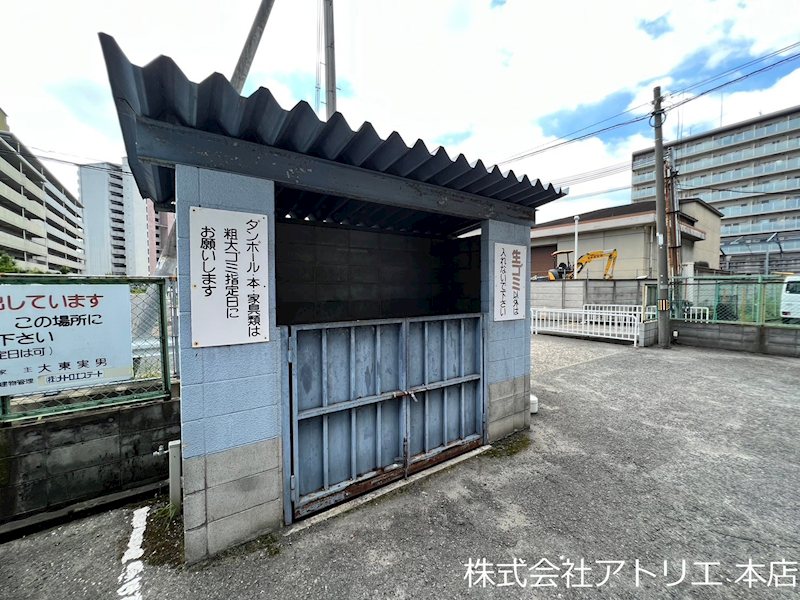 メゾンおおひがし  その他外観4