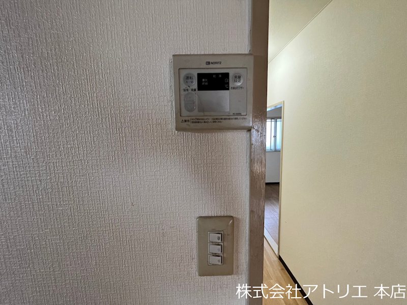 メゾンおおひがし  その他8