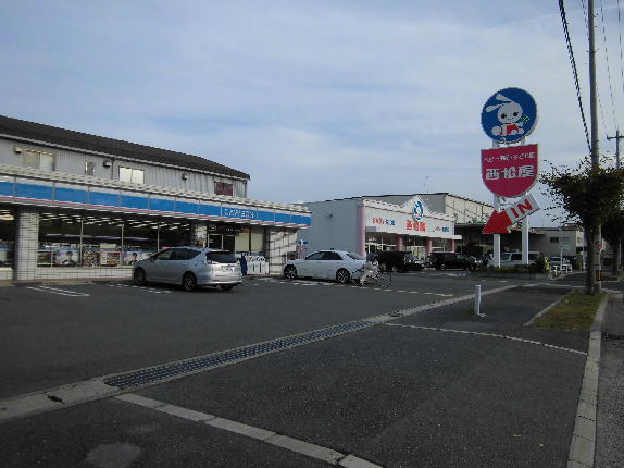 メゾンおおひがし  周辺画像2