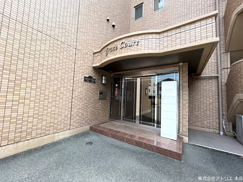 グレイスコート その他外観1