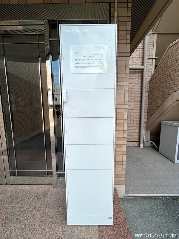 グレイスコート その他外観4