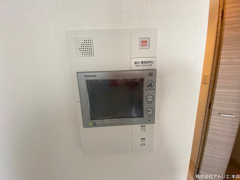 La Douceur(ラドゥセール)荒本 その他5