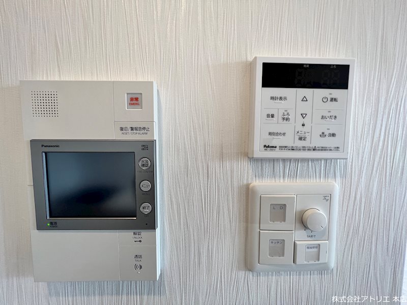 プレジオ荒本新町 その他11