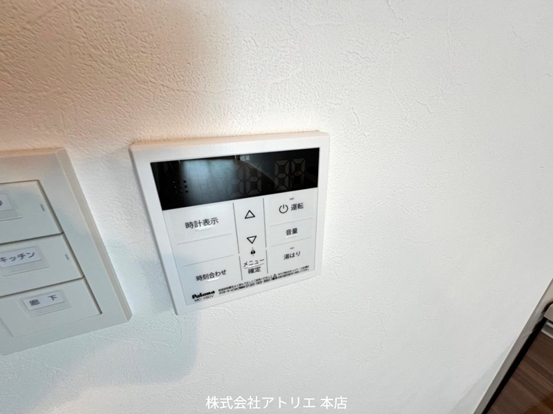 VITA荒本 その他11