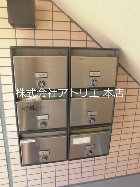 メゾンド・エスパース その他外観4