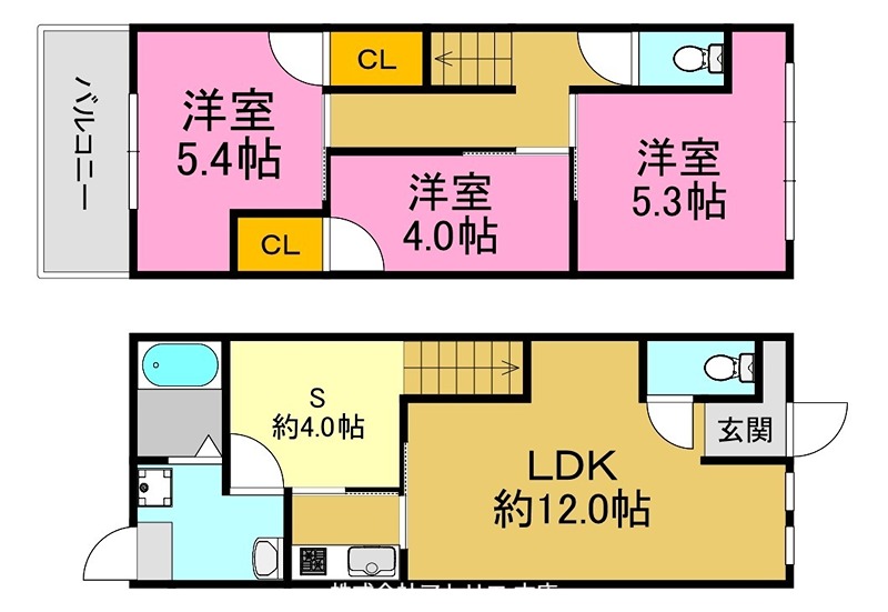 新家西町貸家 間取り図