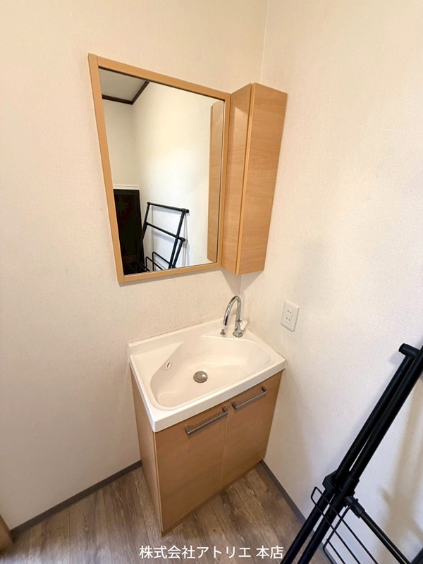 新家西町貸家 その他2