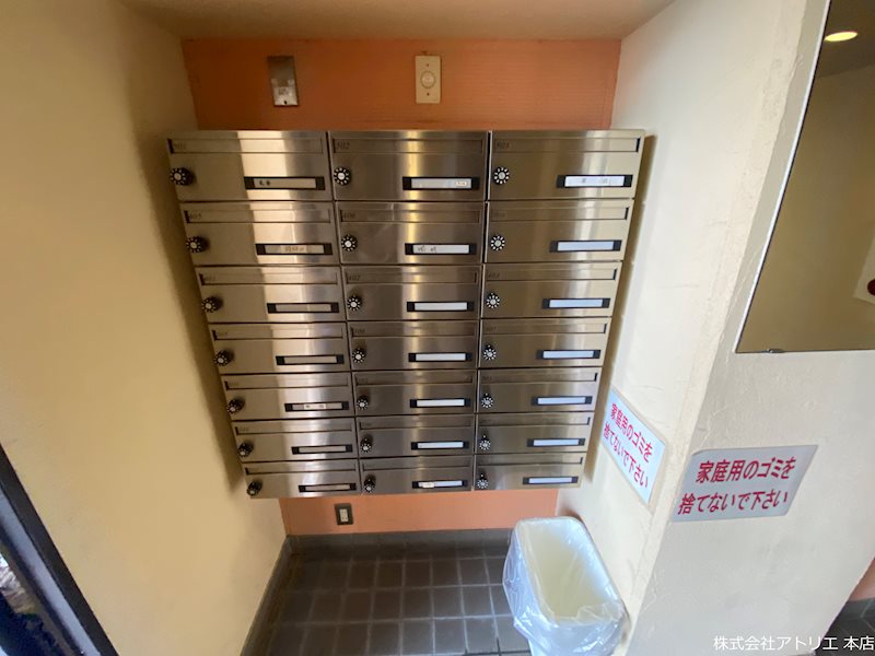 シャトー新喜多 その他外観3