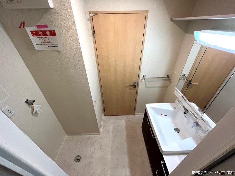 ShaMaison ＬＵＭＩＥ その他2